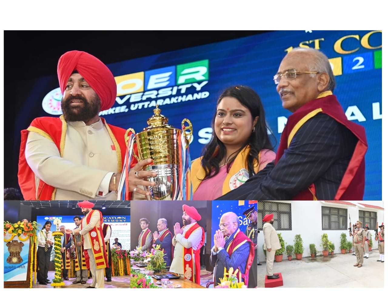 Roorkee: कोर विश्वविद्यालय के प्रथम दीक्षांत समारोह में बतौर मुख्य अतिथि पहुंचे राज्यपाल जनरल गुरमीत सिंह, बोले रोजगार हेतु कतार में लगने की बजाय स्वयं रोजगार देने वाले बनें