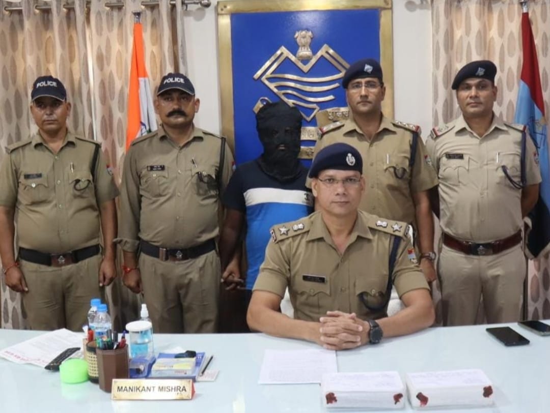 Uttarakhand: किच्छा पुलिस ने 161ग्राम स्मैक के साथ नशा तस्कर किया गिरफ्तार, एसएसपी द्वारा पुलिस टीम को 2000 रुपये के ईनाम की घोषणा Uttarakhand: किच्छा पुलिस ने 161ग्राम स्मैक के साथ नशा तस्कर किया गिरफ्तार, एसएसपी द्वारा पुलिस टीम को 2000 रुपये के ईनाम की घोषणा