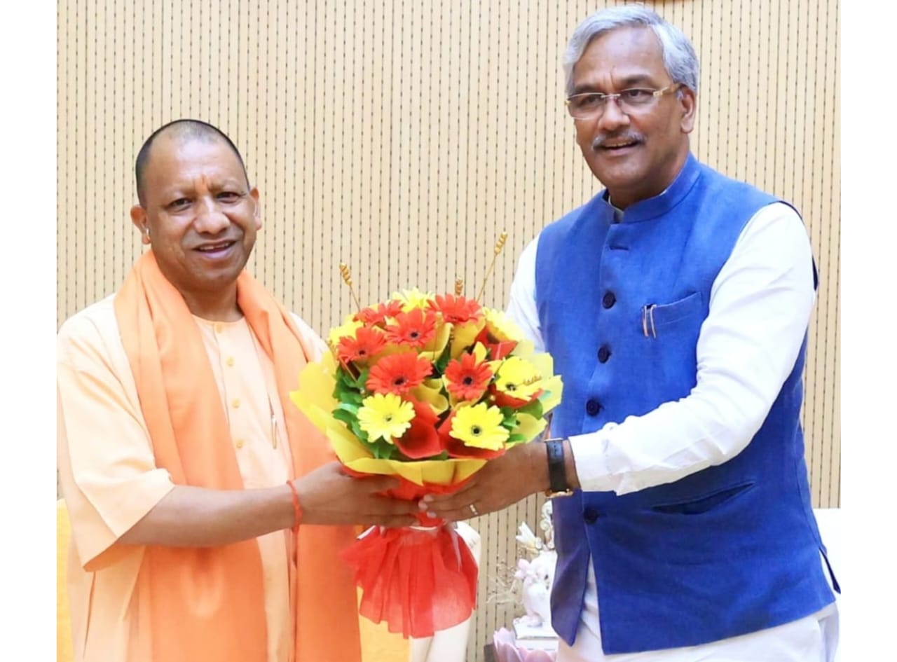 Roorkee: उत्तर प्रदेश के मुख्यमंत्री योगी आदित्यनाथ से मिले हरिद्वार सांसद त्रिवेंद्र रावत, इकबालपुर नांगल परियोजना की सहमति को सौंपा प्रस्ताव Roorkee: उत्तर प्रदेश के मुख्यमंत्री योगी आदित्यनाथ से मिले हरिद्वार सांसद त्रिवेंद्र रावत, इकबालपुर नांगल परियोजना की सहमति को सौंपा प्रस्ताव