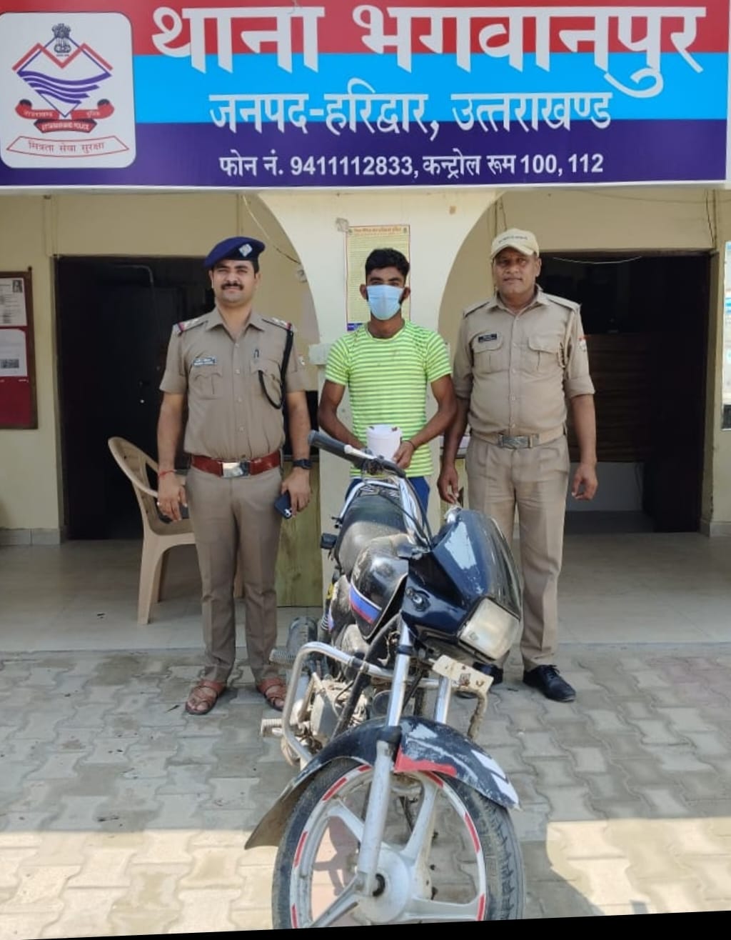 Bhagwanpur: 20 किलो गौमांस मय मोटरसाइकिल एक आरोपी को भगवानपुर पुलिस ने किया गिरफ्तार, 4 फरार