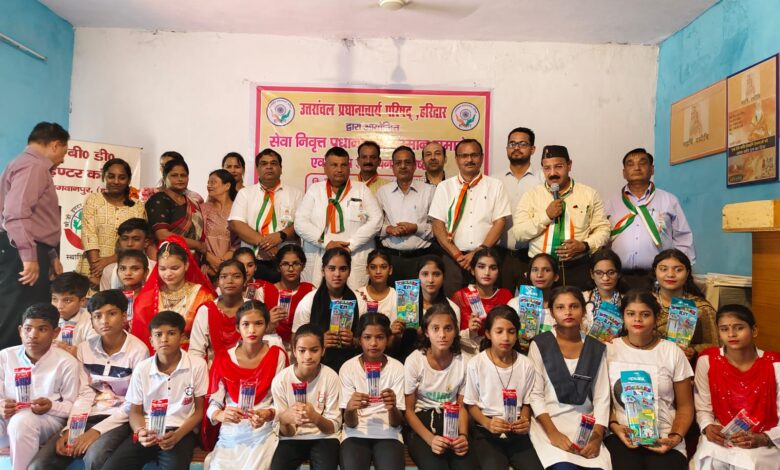 Bhagwanpur: बी डी इंटर कॉलेज भगवानपुर में सेवानिवृत्त प्रधानाचार्य सम्मान समारोह एवं शैक्षिक उन्नयन गोष्ठी का आयोजन