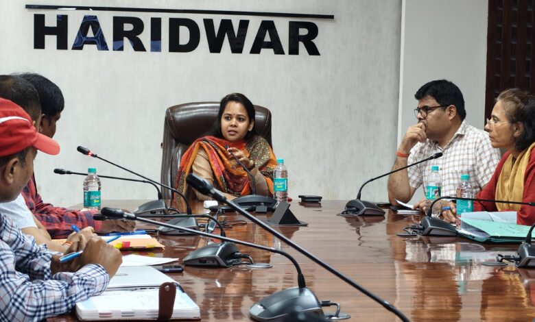 Haridwar: मुख्य विकास अधिकारी ने की सभी विकासखंडों में संचालित योजनाओं की समीक्षा Haridwar: मुख्य विकास अधिकारी ने की सभी विकासखंडों में संचालित योजनाओं की समीक्षा
