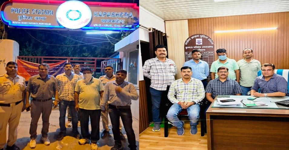 Dehradun: 5 करोड़ की साइबर निवेश धोखाधड़ी का भंडाफोड़, साईबर धोखाधडी का सरगना गिरफ्तार Dehradun: 5 करोड़ की साइबर निवेश धोखाधड़ी का भंडाफोड़, साईबर धोखाधडी का सरगना गिरफ्तार