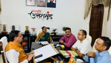 Uttarakhand: मुख्यमंत्री ने देर शाम ली अधिकारियों की उच्चस्तरीय बैठक, आपदा से क्षतिग्रस्त क्षेत्रों में पुनर्निर्माण व डेंगू रोकथाम को दिए दिशा निर्देश