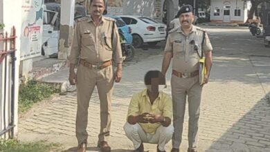 Uttarakhand: 29 वर्षों से फरार 10 हजार का इनामी आरोपी को  पिथौरागढ़ पुलिस ने किया गिरफ्तार