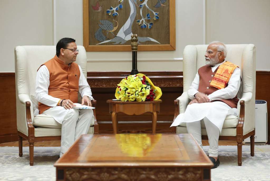 Cm dhami mets Pm modi: पीएम मोदी से मिले सीएम धामी, कई विषयों पर की चर्चा, हरियाणा में ऐतिहासिक जीत पर प्रधानमंत्री को दी बधाई Cm dhami mets Pm modi: पीएम मोदी से मिले सीएम धामी, कई विषयों पर की चर्चा, हरियाणा में ऐतिहासिक जीत पर प्रधानमंत्री को दी बधाई