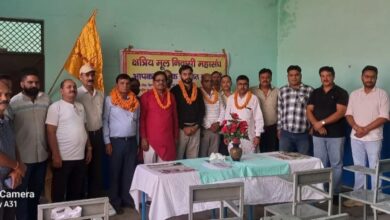 Roorkee: क्षत्रिय समाज बैठक में महासंघ के राष्ट्रीय अध्यक्ष कुंवर साहिल तंवर ने कहा कि क्षत्रिय समाज न्याय पूर्ण विवेक के लिए अपने सगे खून का भी बलिदान करने से नहीं हटता पीछे