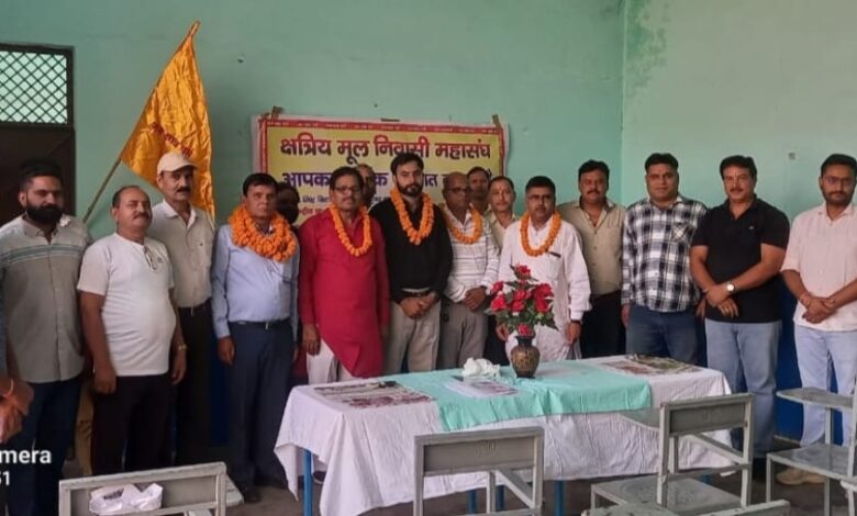 Roorkee: क्षत्रिय समाज बैठक में महासंघ के राष्ट्रीय अध्यक्ष कुंवर साहिल तंवर ने कहा कि क्षत्रिय समाज न्याय पूर्ण विवेक के लिए अपने सगे खून का भी बलिदान करने से नहीं हटता पीछे Roorkee: क्षत्रिय समाज बैठक में महासंघ के राष्ट्रीय अध्यक्ष कुंवर साहिल तंवर ने कहा कि क्षत्रिय समाज न्याय पूर्ण विवेक के लिए अपने सगे खून का भी बलिदान करने से नहीं हटता पीछे