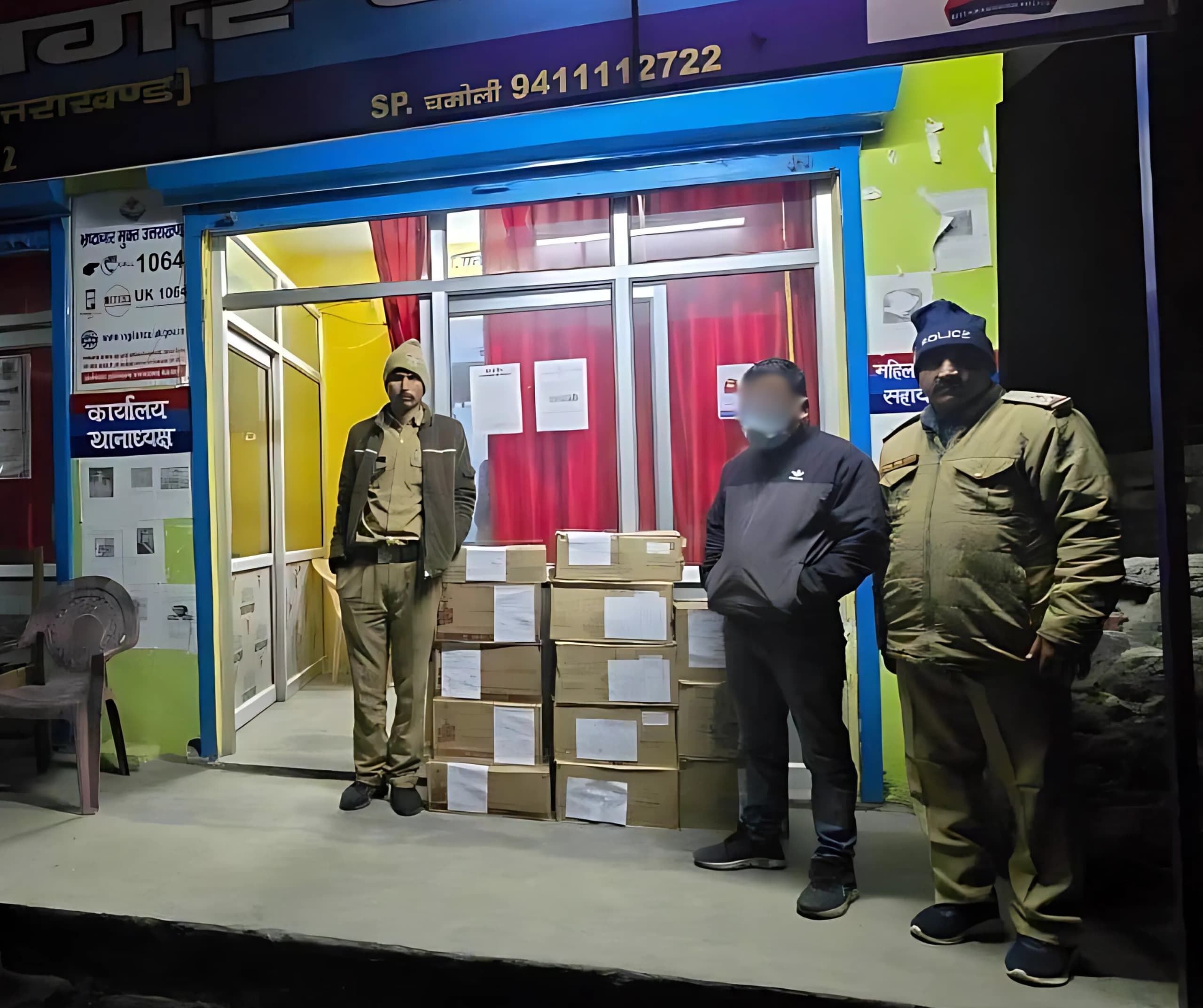 Chamoli: नशे तस्करों पर चमोली पुलिस का नॉन स्टॉप एक्शन जारी, 13 पेटी अवैध शराब के साथ 1 गिरफ्तार, वाहन सीज