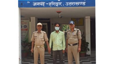 Roorkee: दुष्कर्म के आरोप में वांछित इनामी पुलिस ने किया गिरफ्तार