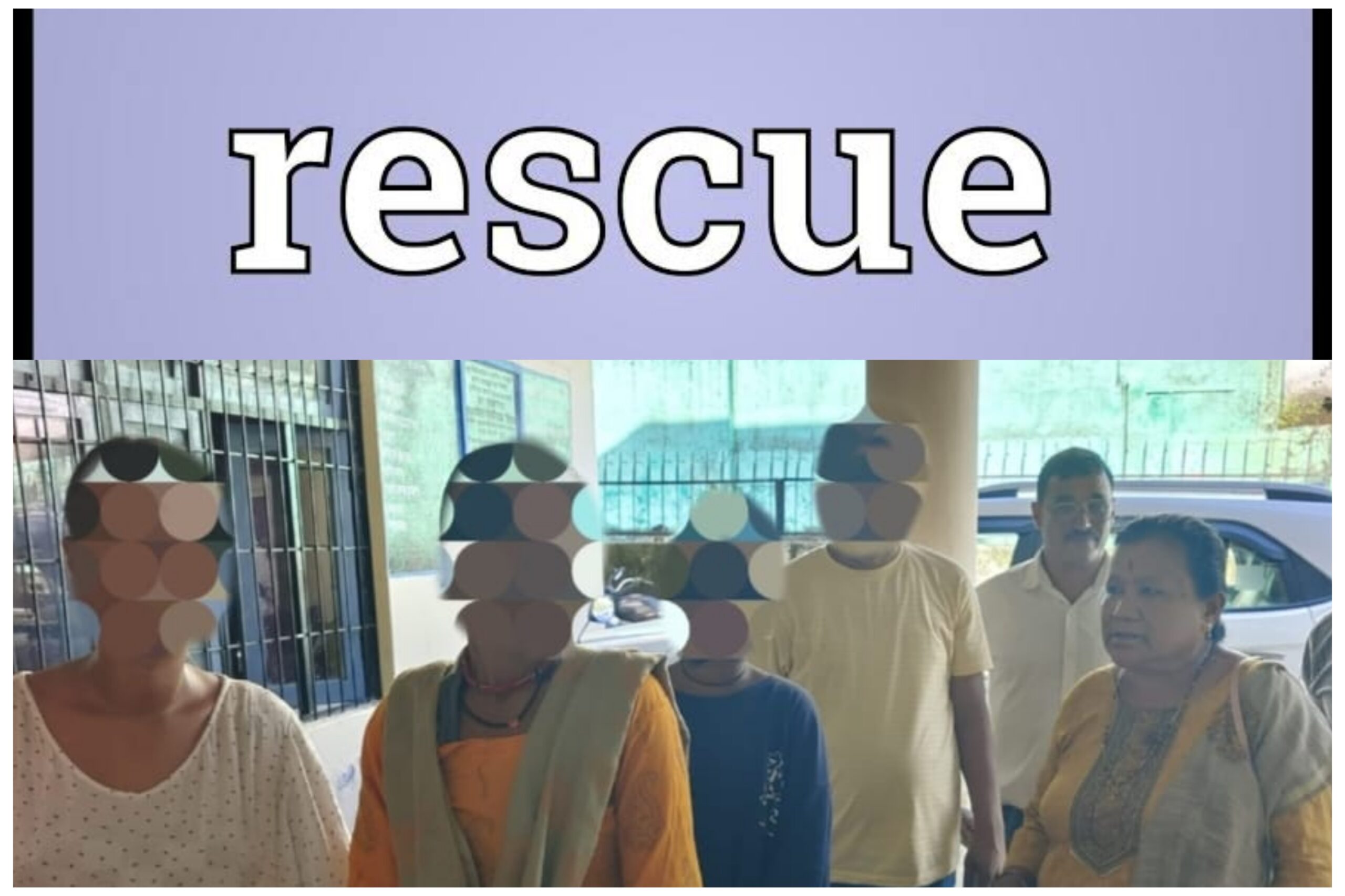 Uttarakhand:  नेपाल से आई दो बालिकाओं का सफल रेस्क्यू, परिजनों को सुरक्षित सौंपा