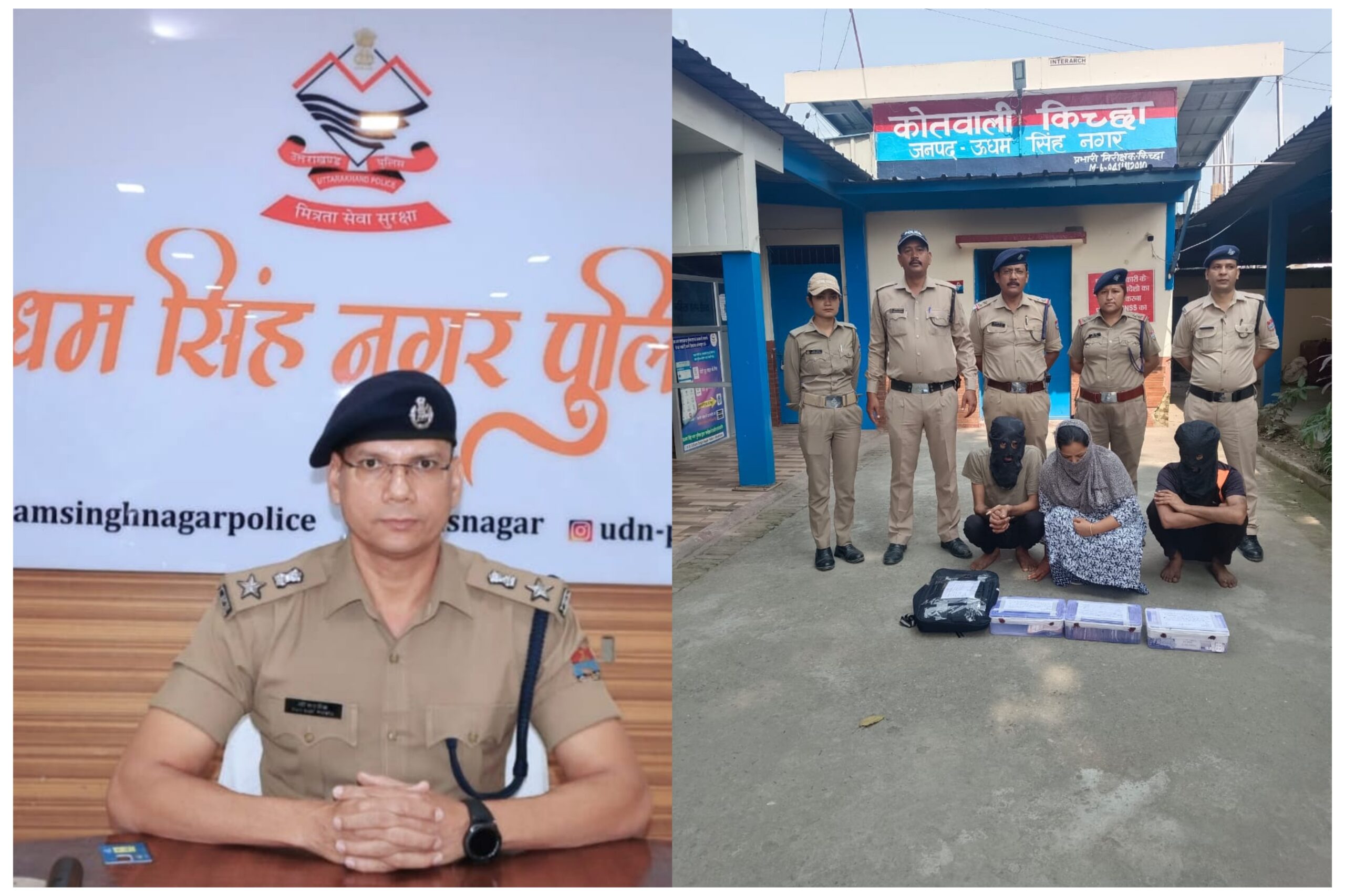 Uttarakhand: 2000 से अधिक नशे की गोलियां बेचते 3 नशा तस्कर रंगे हाथ गिरफ्तार, आरोपियों से नशे की कमाई के 9 लाख बरामद Uttarakhand: 2000 से अधिक नशे की गोलियां बेचते 3 नशा तस्कर रंगे हाथ गिरफ्तार, आरोपियों से नशे की कमाई के 9 लाख बरामद