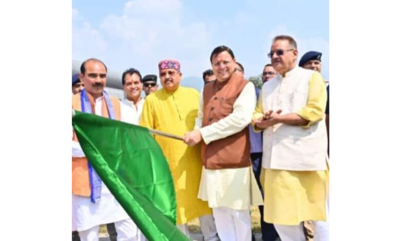 Uttarakhand: यमुनोत्री, गौचर एवं जोशियाड़ा के लिए सहस्त्रधारा हेलीपोर्ट से प्रारम्भ होगी हवाई सेवाः मुख्यमंत्री Uttarakhand: यमुनोत्री, गौचर एवं जोशियाड़ा के लिए सहस्त्रधारा हेलीपोर्ट से प्रारम्भ होगी हवाई सेवाः मुख्यमंत्री