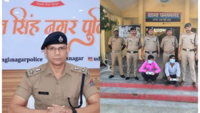 Uttarakhand: पुलिस ने मात्र 24 घंटे में किया चोरी की घटना का खुलासा, चोरी हुए लाखो के आभूषण के साथ दो शातिर चोर गिरफ्तार