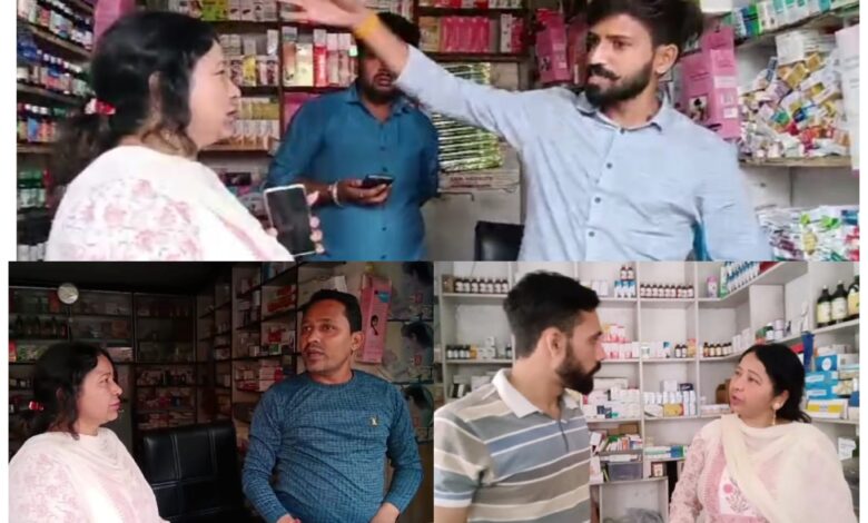 Roorkee: नकली और प्रतिबंधित दवाइयों की बिक्री की शिकायतों पर ड्रग्स इंस्पेक्टर का कड़ा रुख, की धड़ाधड़ छापेमारी Roorkee: नकली और प्रतिबंधित दवाइयों की बिक्री की शिकायतों पर ड्रग्स इंस्पेक्टर का कड़ा रुख, की धड़ाधड़ छापेमारी