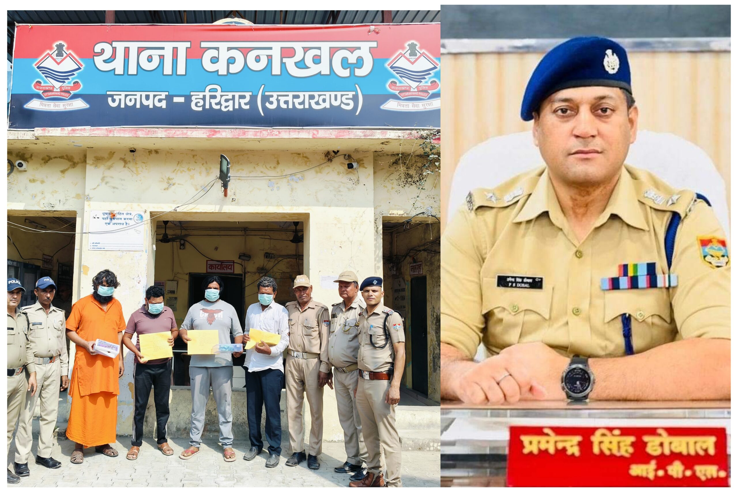 Haridwar: हरिद्वार पुलिस ने 24 घंटे के भीतर सुलझाई ब्लाइंड मर्डर की गुत्थी, मास्टरमाइंड सहित 4 आरोपी गिरफ्तार