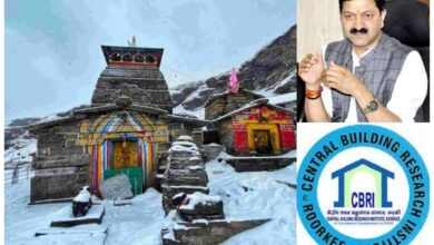 Tungnath: सीबीआरआई रुड़की करेगी तुंगनाथ मंदिर के जीर्णोद्धार व सुरक्षात्मक कार्य, तुंगनाथ धाम के कपाट 4 नवंबर को बंद होंगे