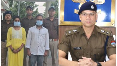 Uttarakhand: रिटायर्ड पंडित जी की बनाई अश्लील वीडियो, बदनाम करने की धमकी देकर ठगे लाखों व मोबाइल, आरोपी पति-पत्नी गिरफ्तार