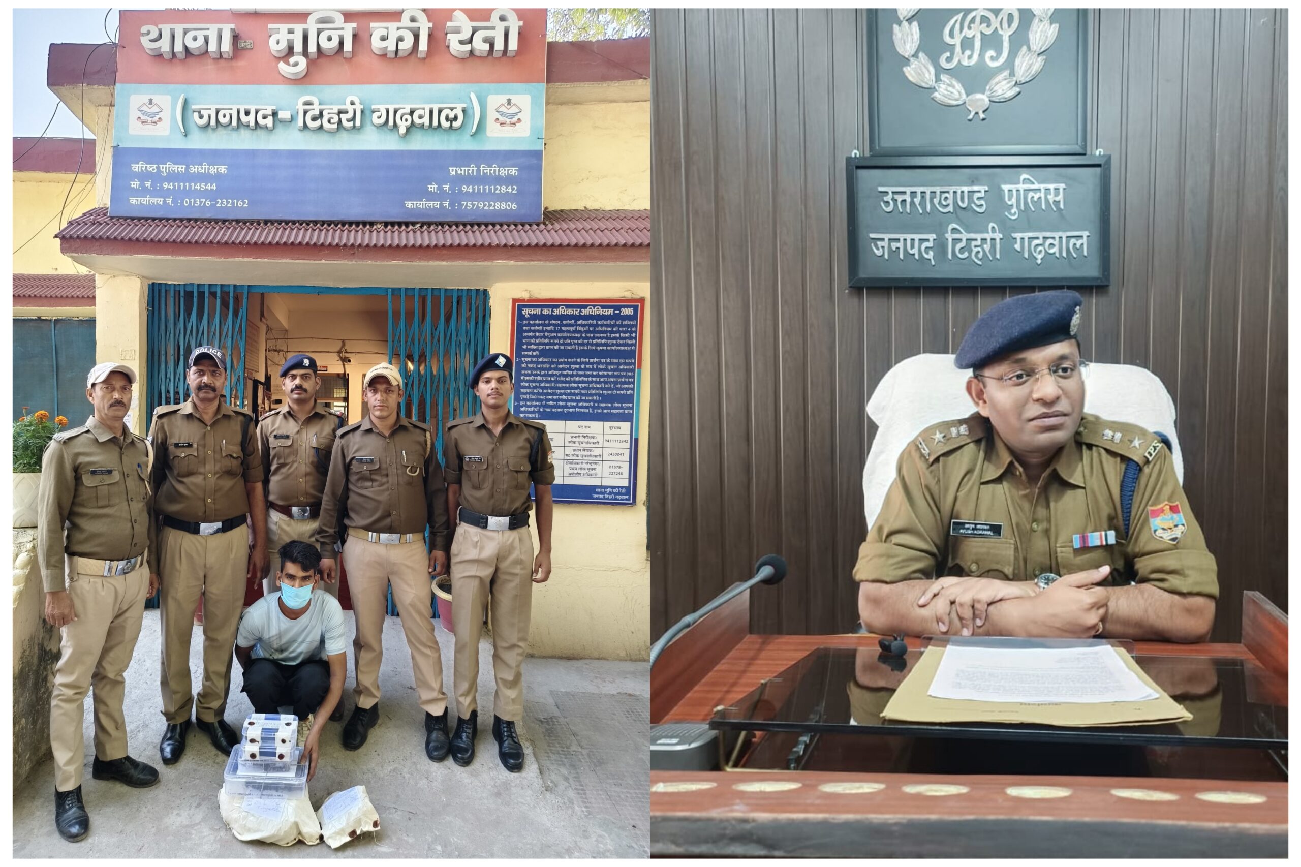 Tehri: अपहृत नाबालिक के कातिल को पुलिस ने किया गिरफ्तार