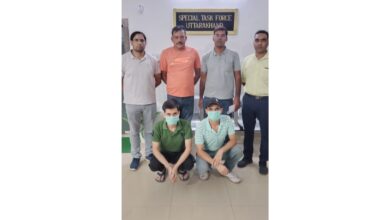 Uttarakhand: 2 ईनामी ठगों को उत्तराखण्ड एसटीएफ द्वारा दिल्ली से किया गया गिरफ्तार