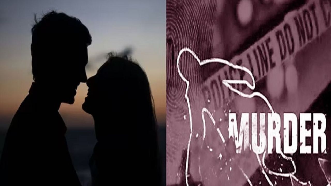 Crime News: बच्चों की हत्या का राज, अवैध रिश्ते को छिपाने के लिए प्रेमियों ने किया ऐसा! Crime News: बच्चों की हत्या का राज, अवैध रिश्ते को छिपाने के लिए प्रेमियों ने किया ऐसा!