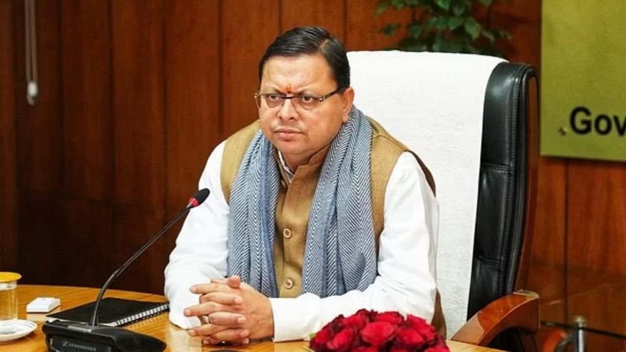 Uttarakhand UCC: समान नागरिक संहिता (UCC) का प्रभाव और माता-पिता को संपत्ति में हिस्सेदारी Uttarakhand UCC: समान नागरिक संहिता (UCC) का प्रभाव और माता-पिता को संपत्ति में हिस्सेदारी