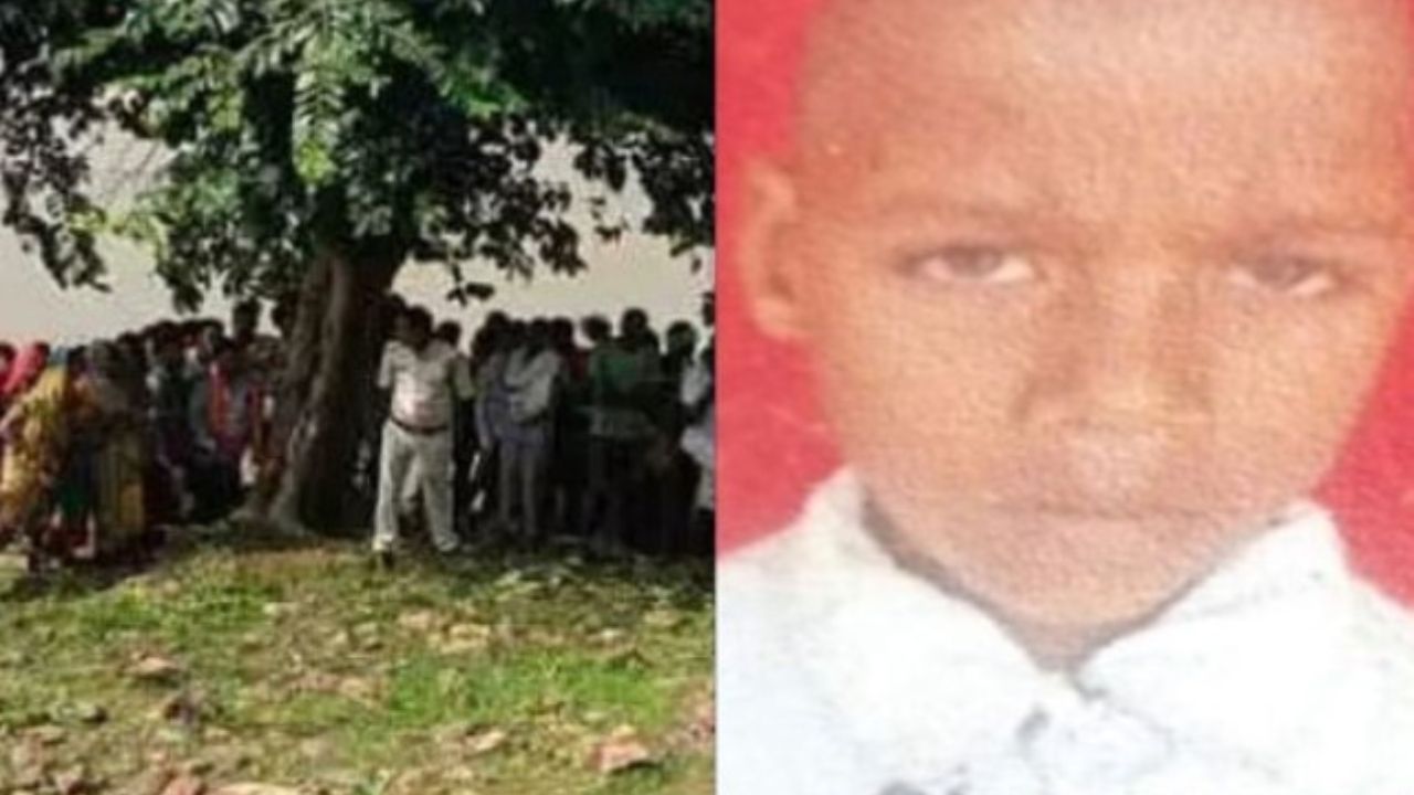 Chhattisgarh Crime: छत्तीसगढ़ में 10 वर्षीय बच्चे की हत्या, शव 10 टुकड़ों में मिला, मानव बलि का संदेह