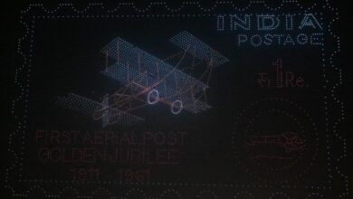 Andhra Pradesh: अमरावती में हुआ मेगा ड्रोन शो, आंध्र प्रदेश ने बनाए पांच विश्व रिकॉर्ड