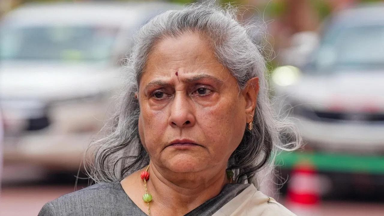 Reshuffle in Parliamentary Committees: जया बच्चन का नया पद और सकेत गोखले की नियुक्ति