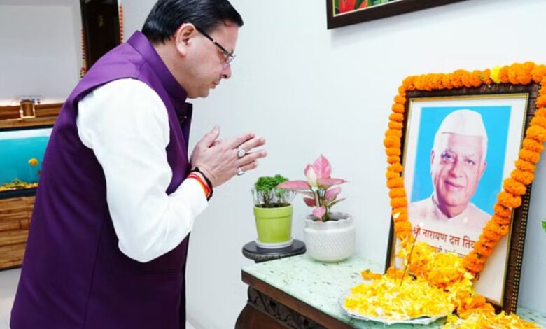 Uttarakhand: सीएम धामी ने पूर्व सीएम एनडी तिवारी को दी श्रद्धांजलि, कहा- उनके कार्य हमारे लिए प्रेरणा हैं
