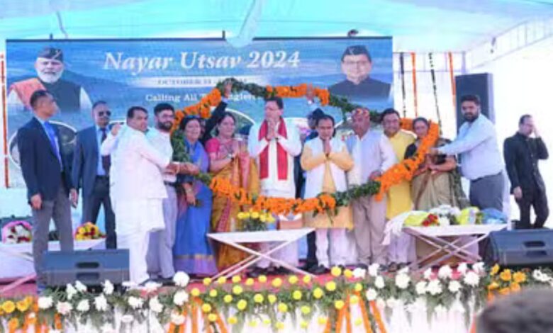 Pauri News: मुख्यमंत्री धामी ने नयार उत्सव-2024 का उद्घाटन किया, क्षेत्र के विकास के लिए की सात घोषणाएं