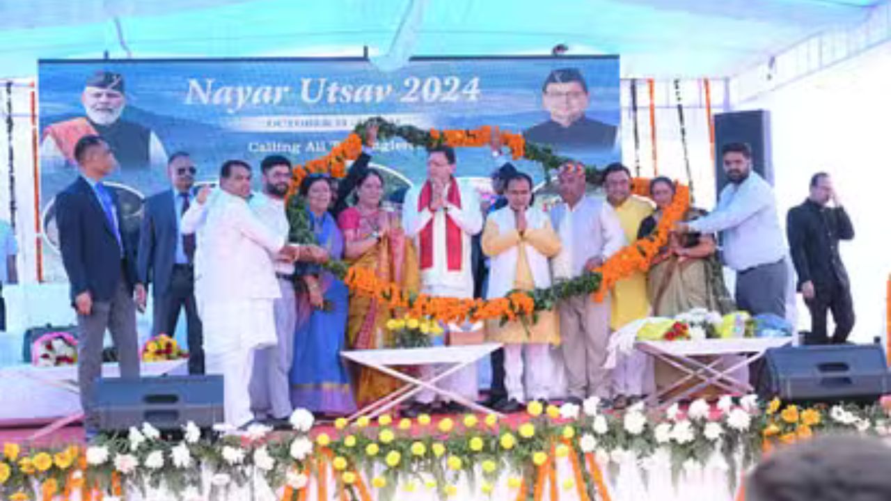 Pauri News: मुख्यमंत्री धामी ने नयार उत्सव-2024 का उद्घाटन किया, क्षेत्र के विकास के लिए की सात घोषणाएं