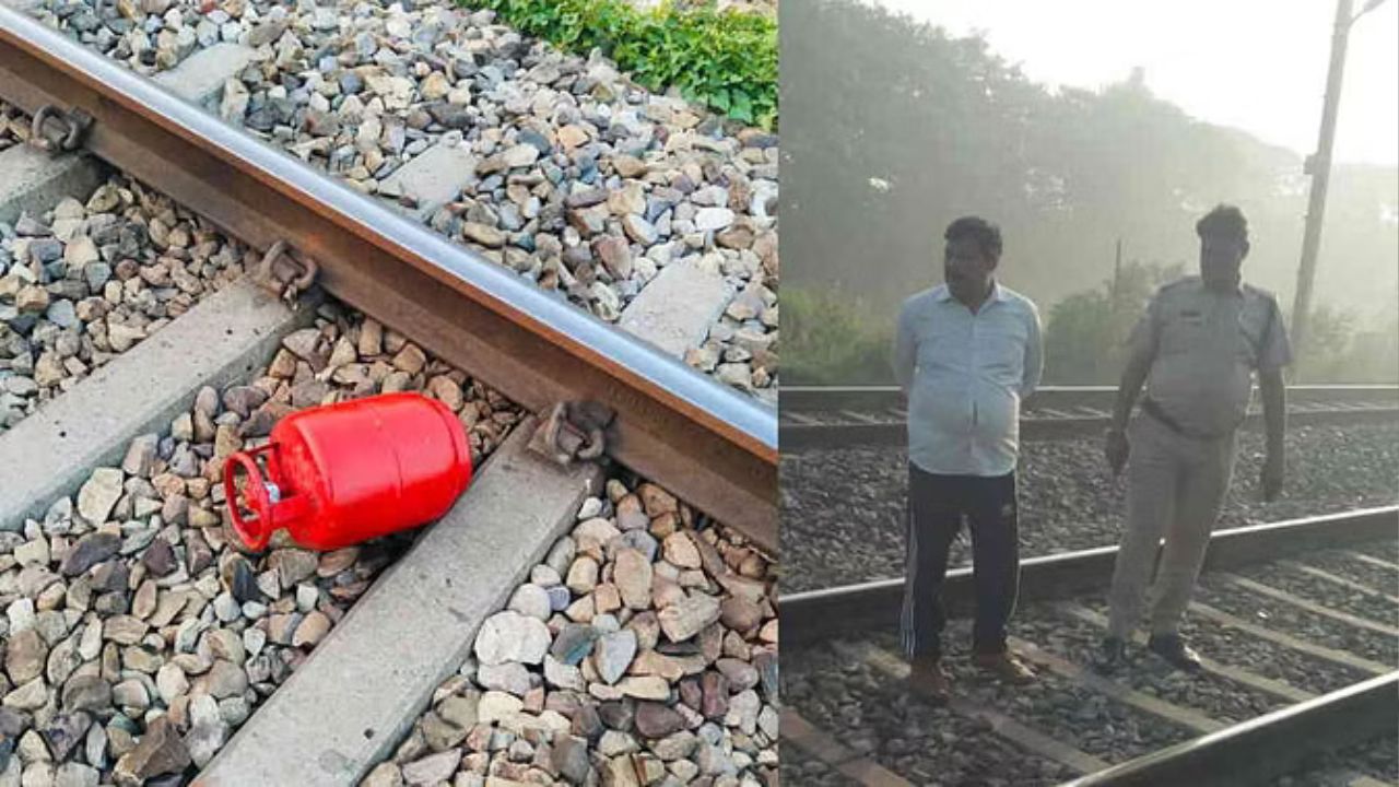 Uttarakhand: रुड़की रेलवे ट्रैक पर मिला गैस सिलेंडर, सुरक्षा के लिए चिंता का विषय
