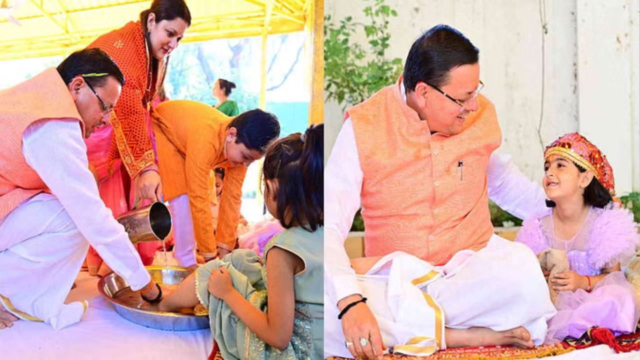 Uttarakhand: ‘देवभूमि’ में हर घर में हो रही देवी की पूजा, मुख्यमंत्री धामी ने पत्नी संग किया कन्या पूजन Uttarakhand: ‘देवभूमि’ में हर घर में हो रही देवी की पूजा, मुख्यमंत्री धामी ने पत्नी संग किया कन्या पूजन