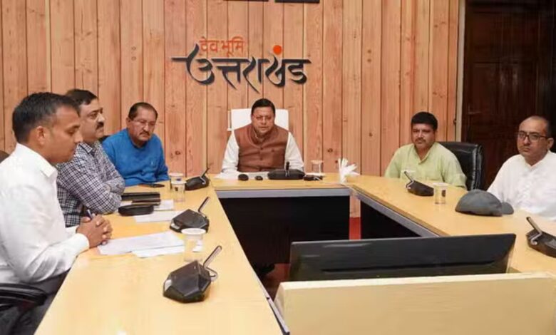 Uttarakhand: राज्य के पशुपालक ITBP को मुर्गी, भेड़, बकरी और मछली की आपूर्ति करेंगे, प्रस्ताव को मिली मंजूरी Uttarakhand: राज्य के पशुपालक ITBP को मुर्गी, भेड़, बकरी और मछली की आपूर्ति करेंगे, प्रस्ताव को मिली मंजूरी