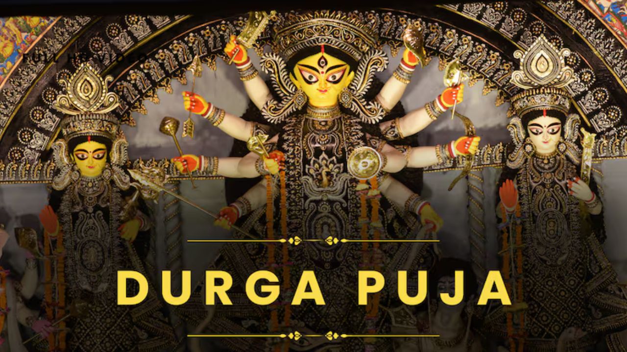 Dehradun Durga Puja: देवभूमि में आज से शुरू हो रहा दुर्गा पूजा महोत्सव, पंडालों में इको-फ्रेंडली मूर्तियों की सजावट शुरू Dehradun Durga Puja: देवभूमि में आज से शुरू हो रहा दुर्गा पूजा महोत्सव, पंडालों में इको-फ्रेंडली मूर्तियों की सजावट शुरू