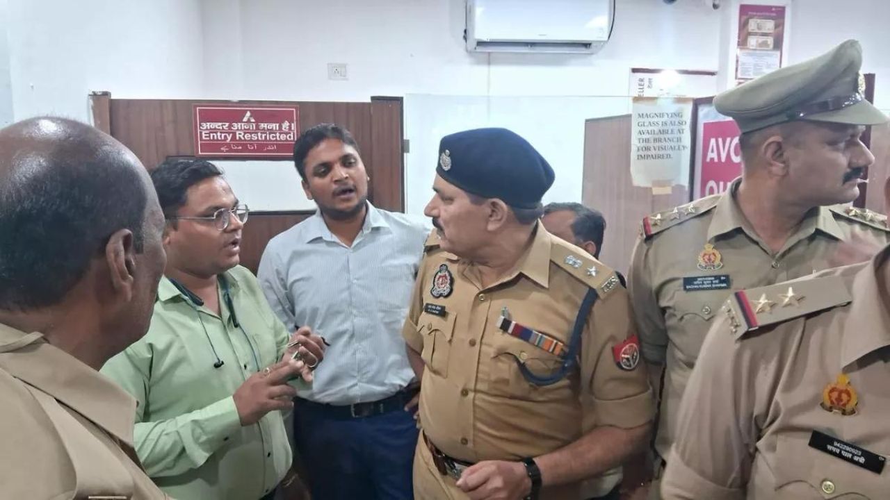 Bank robbery: शमली में एक्सिस बैंक में 40 लाख की डकैती, प्रबंधक और कैशियर को बंदूक के बल पर बंधक बनाया