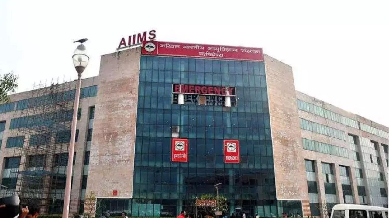 AIIMS Rishikesh में पहली बार हुआ अद्वितीय ऑपरेशन, सात वर्षीय बच्ची को मिली नई जिंदगी AIIMS Rishikesh में पहली बार हुआ अद्वितीय ऑपरेशन, सात वर्षीय बच्ची को मिली नई जिंदगी
