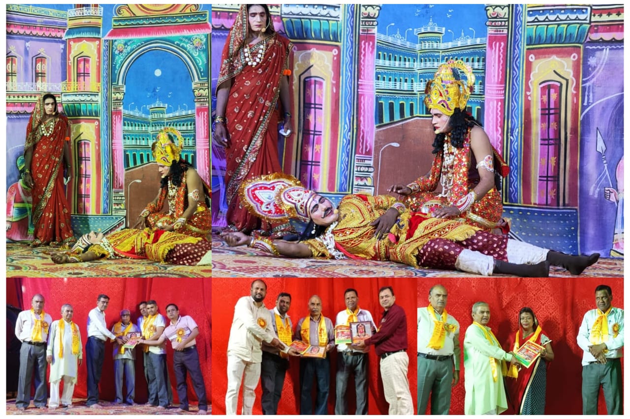 Roorkee: श्रीराम पार्क कृष्णा नगर में रामलीला का भव्य आयोजन, राम वनवास व दशरथ मरण की लीलाओं का मंचन देख भावुक हुए दर्शक