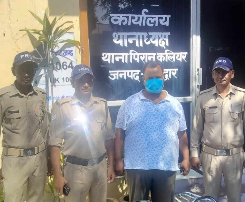 Kaliyar: 7 माह से फरार दुष्कर्म का आरोपी हापुड़ से गिरफ्तार, गिरफ्तारी से बचने को लगातार बदल रहा था ठिकाना