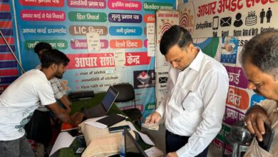 Haridwar: आधार सेंटरों पर छापेमारी से मचा हड़कंप