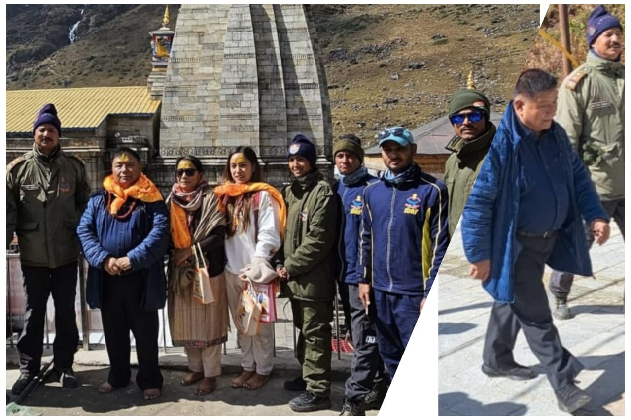 Uttarakhand: आईजी गढ़वाल ने केदारनाथ पहुंच सुरक्षा एवं यात्रा व्यवस्थाओं का किया निरीक्षण Uttarakhand: आईजी गढ़वाल ने केदारनाथ पहुंच सुरक्षा एवं यात्रा व्यवस्थाओं का किया निरीक्षण