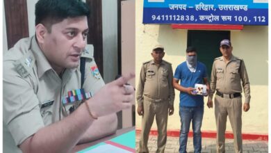 Haridwar: हरिद्वार पुलिस ने पकड़ी लगभग 2 करोड़ की एमडीएमए उर्फ सफेद चिट्टा की‌ बड़ी खेप