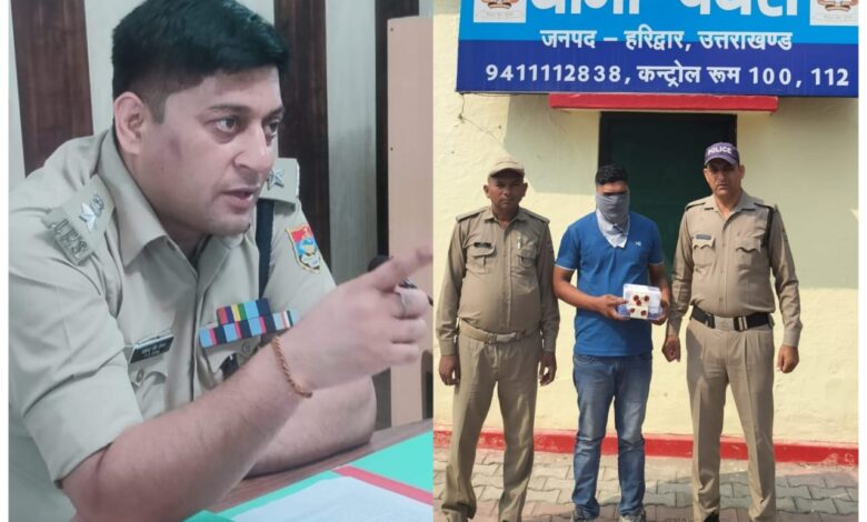 Haridwar: हरिद्वार पुलिस ने पकड़ी लगभग 2 करोड़ की एमडीएमए उर्फ सफेद चिट्टा की‌ बड़ी खेप