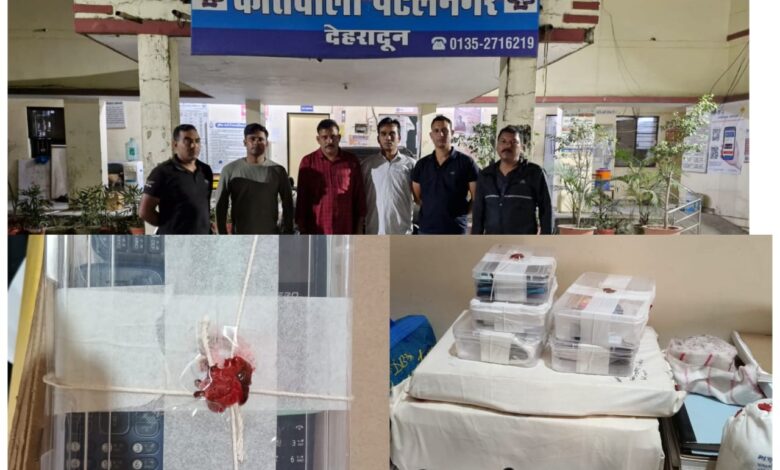 Dehradun: नकली नोटों के एक सौदागर को एसटीएफ ने पटेलनगर क्षेत्र से किया गिरफ्तार