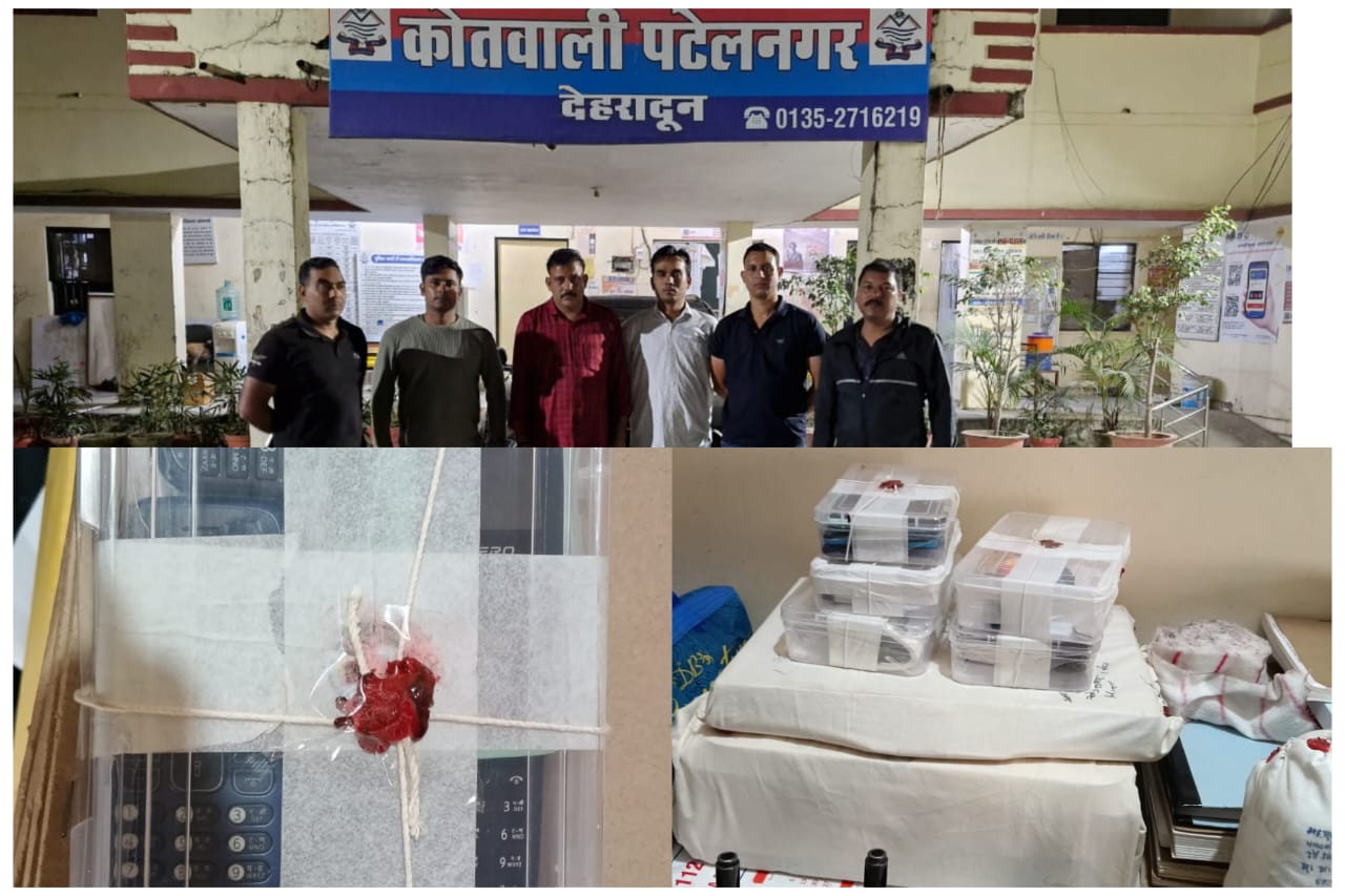 Dehradun: नकली नोटों के एक सौदागर को एसटीएफ ने पटेलनगर क्षेत्र से किया गिरफ्तार