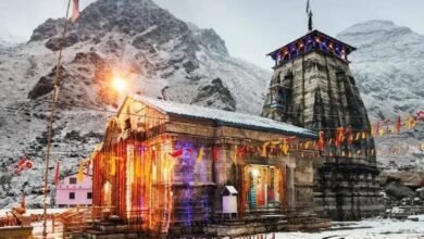 Kedarnath: श्री केदारनाथ मंदिर के कपाट 3 नवंबर को होंगे बंद