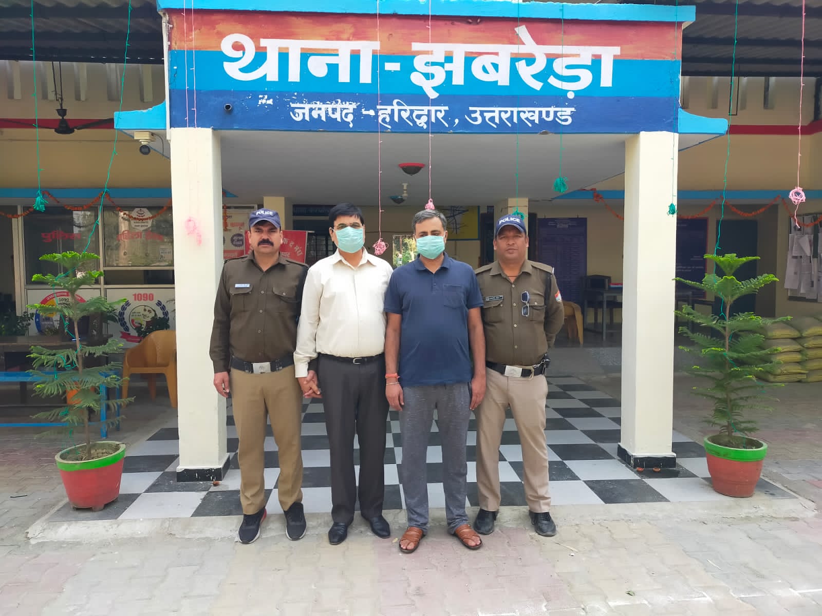 Jhabrera: किसानों से करीब 36 करोड़ की धोखाधड़ी और जालसाजी के आरोप में दो गिरफ्तार Jhabrera: किसानों से करीब 36 करोड़ की धोखाधड़ी और जालसाजी के आरोप में दो गिरफ्तार