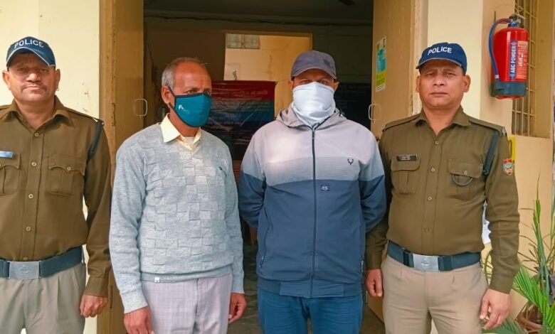 Uttarkashi: निवेश के नाम पर की एक करोड़ से अधिक की धोखाधड़ी मामले में दो गिरफ्तार Uttarkashi: निवेश के नाम पर की एक करोड़ से अधिक की धोखाधड़ी मामले में दो गिरफ्तार