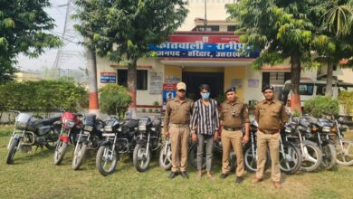 Haridwar: हरिद्वार पुलिस के कड़े एक्शन से वाहन चोरों में मचा हडकंप, चुराई गई 13 मोटर साइकिलो के साथ शातिर अंतरराज्यीय चोर गिरफ्तार